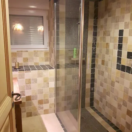 Gite Belle Fontaine Guest house *